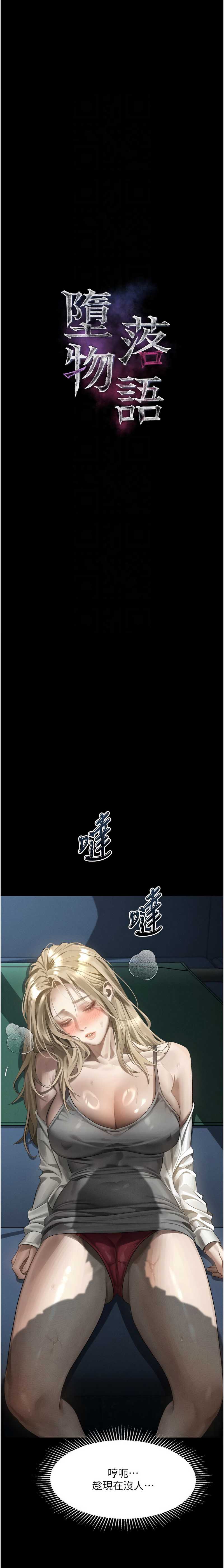 第 5 张