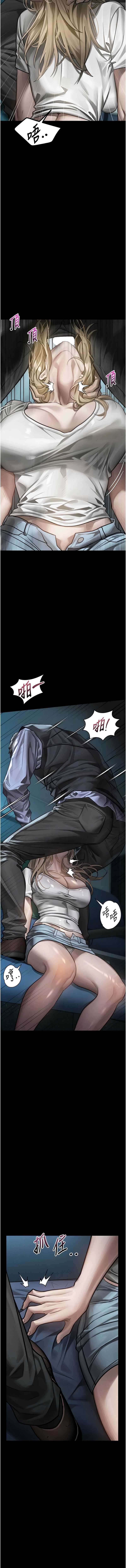 第 9 张