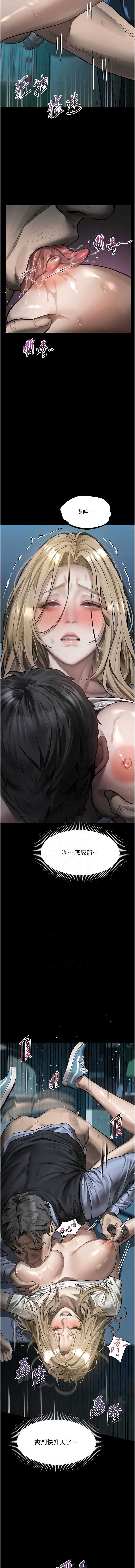第 9 张