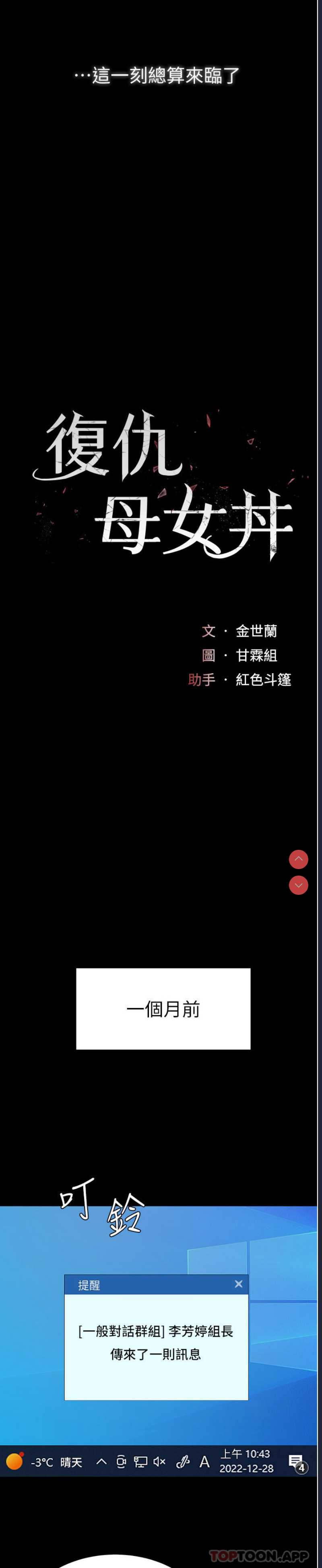 第 9 张