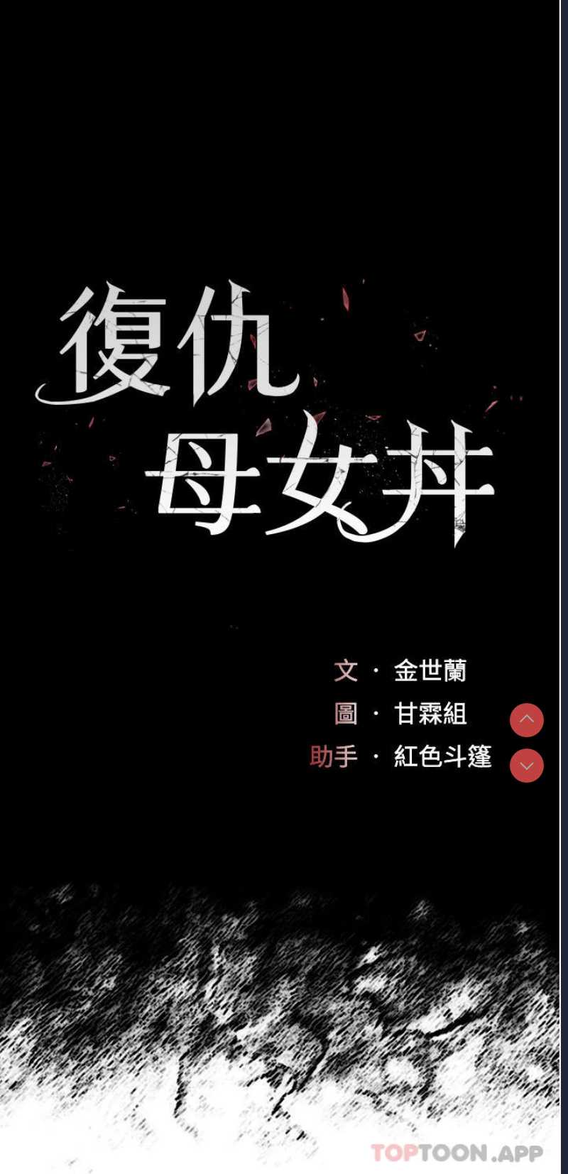 第 4 张