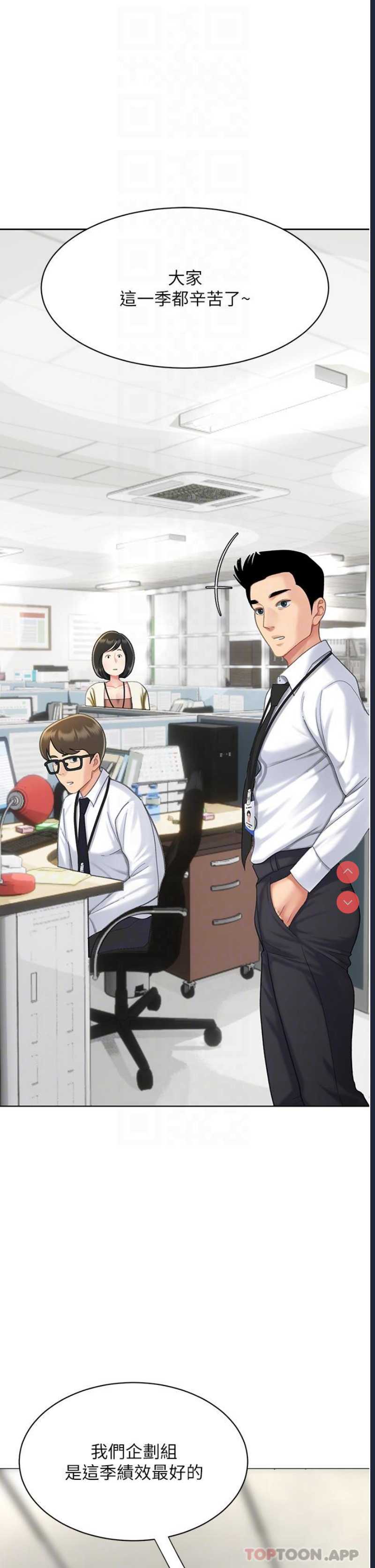 第 5 张