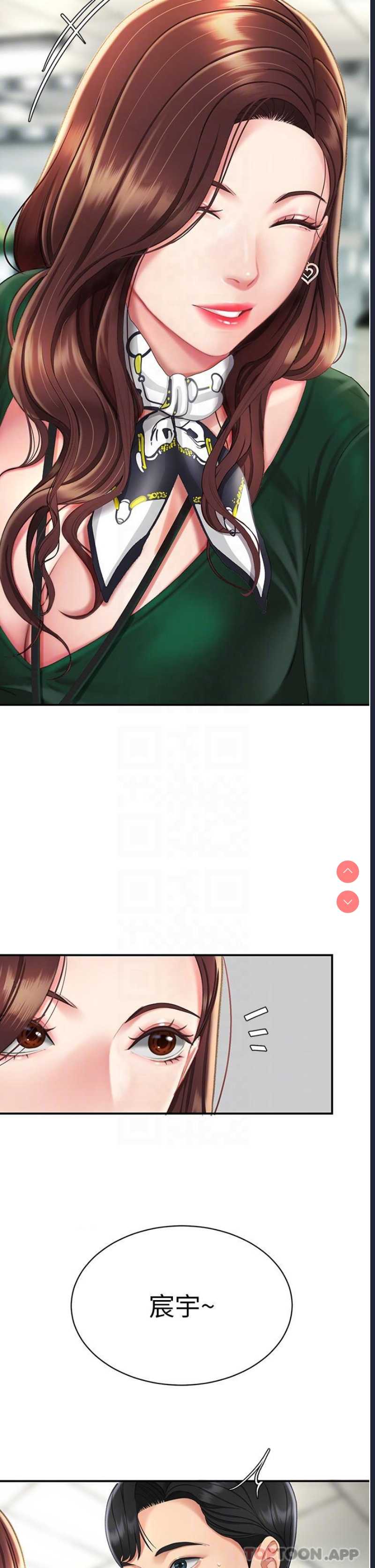 第 9 张