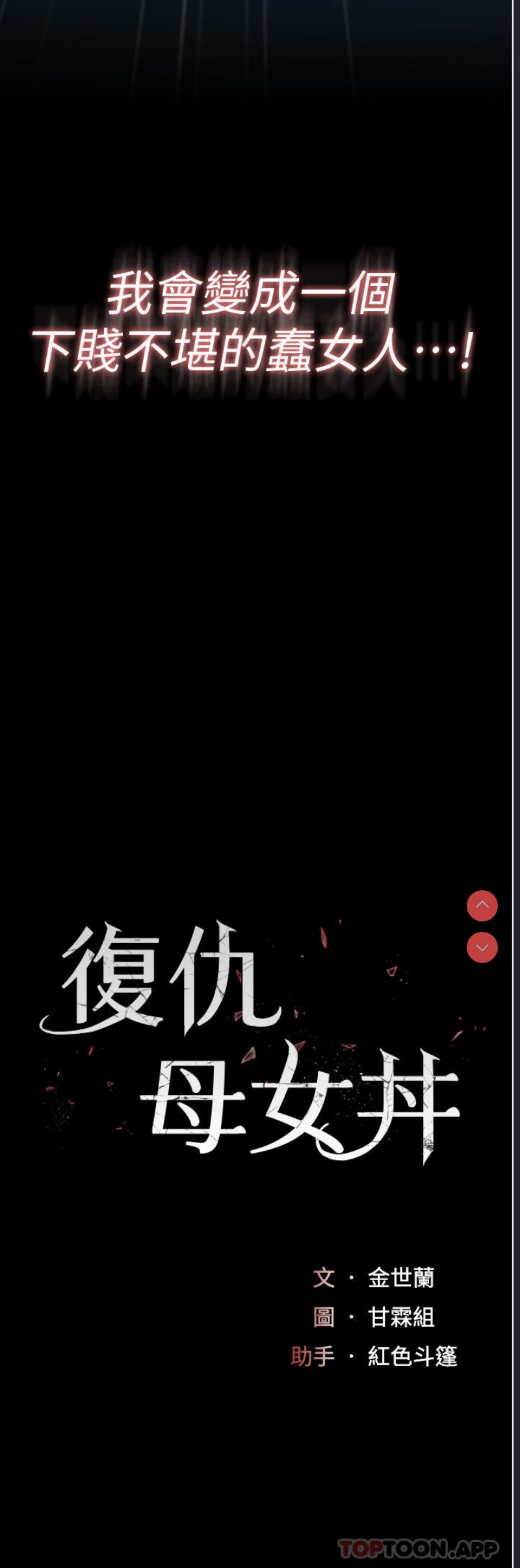 第 5 张