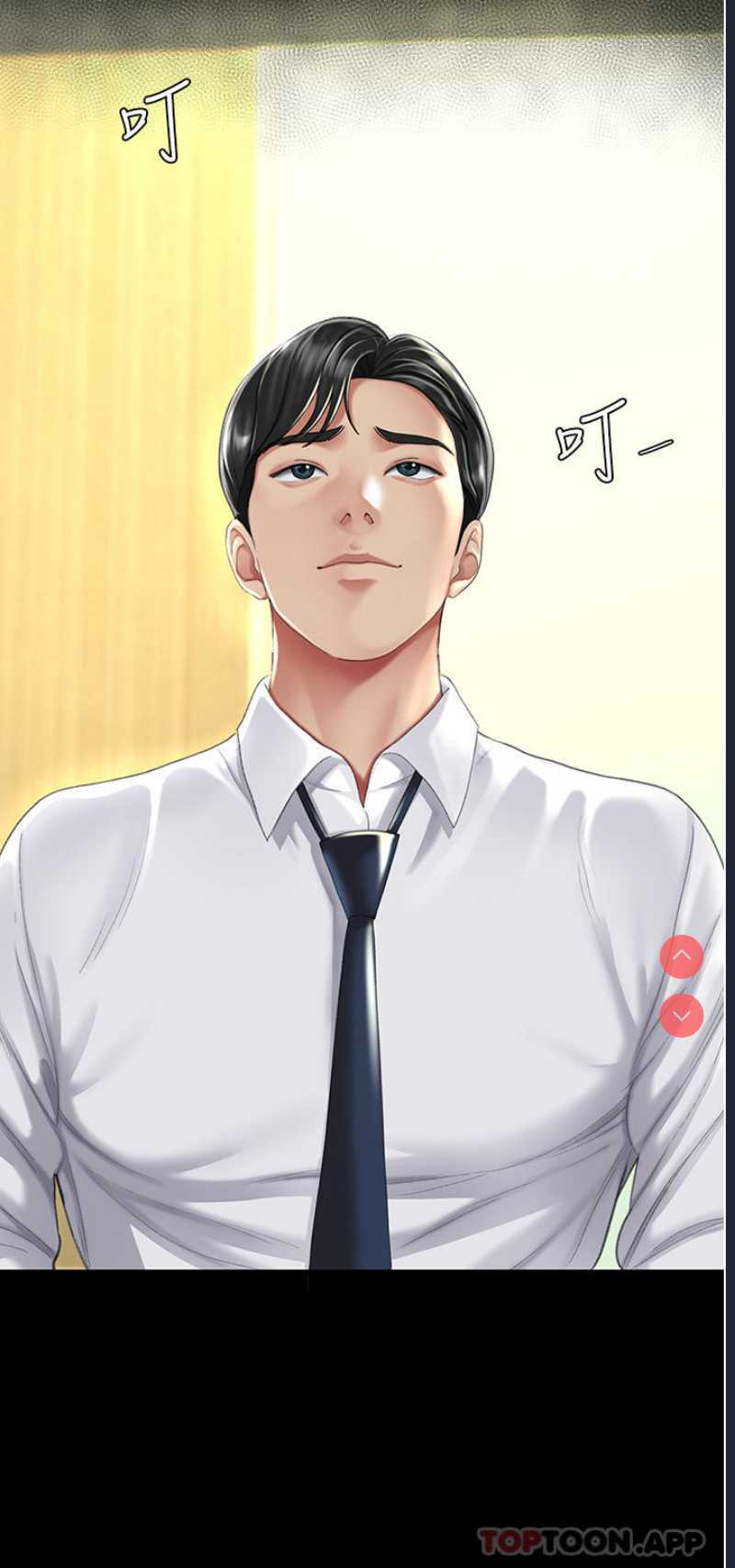 第 9 张