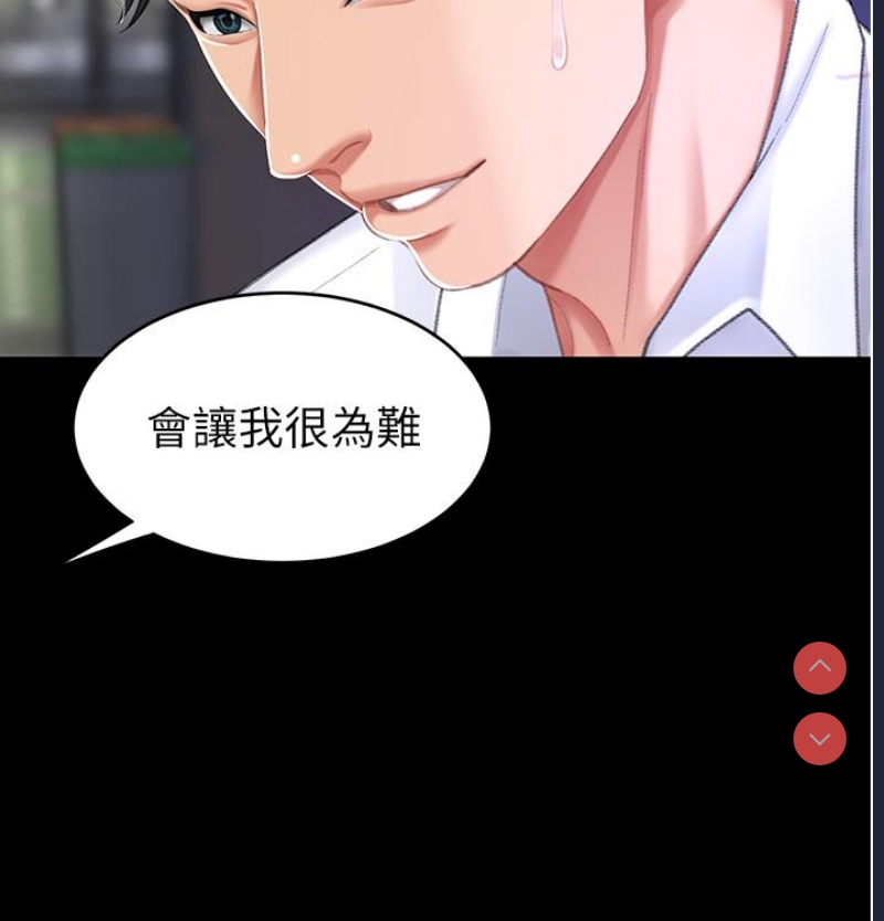 第 3 张