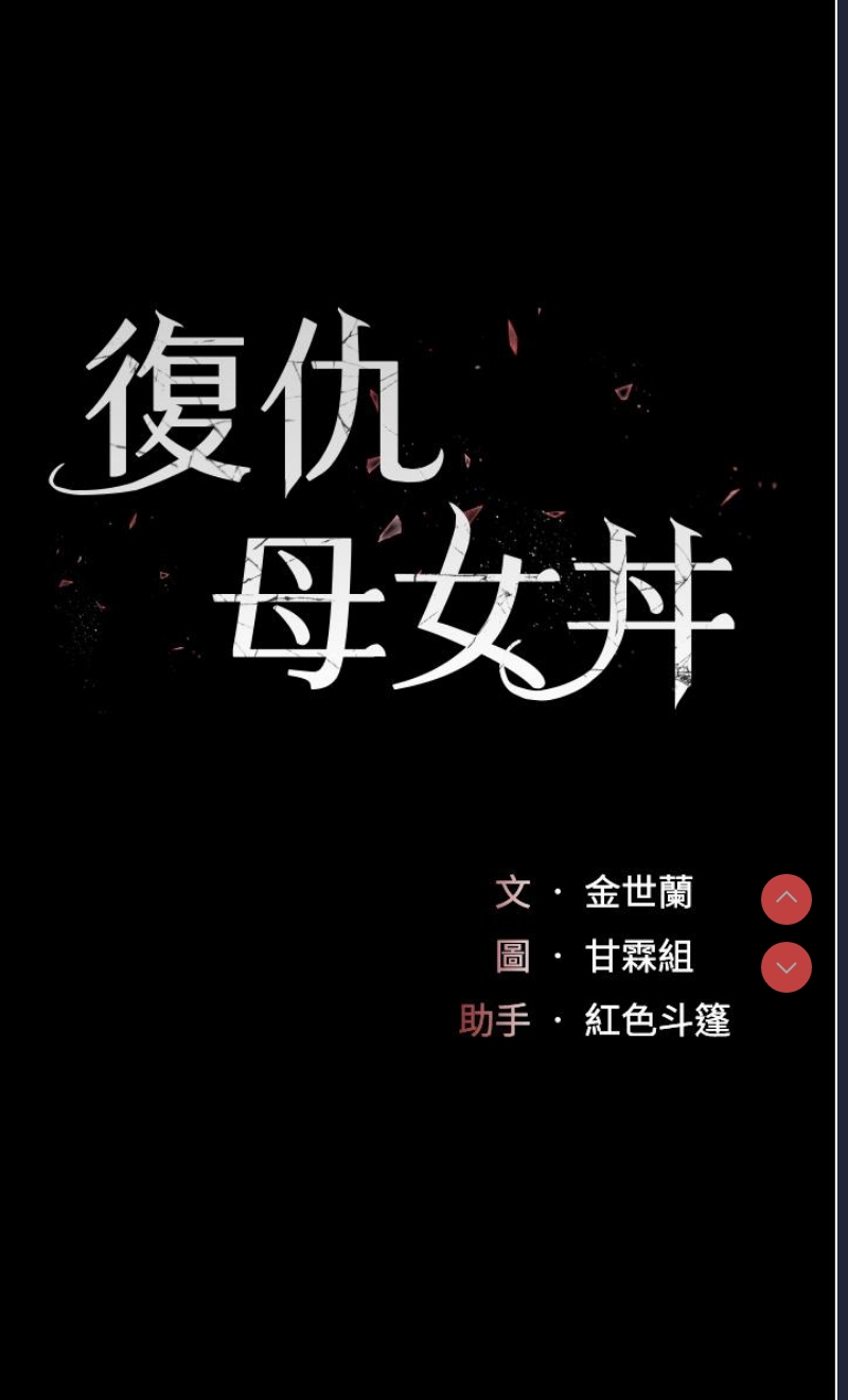 第 5 张