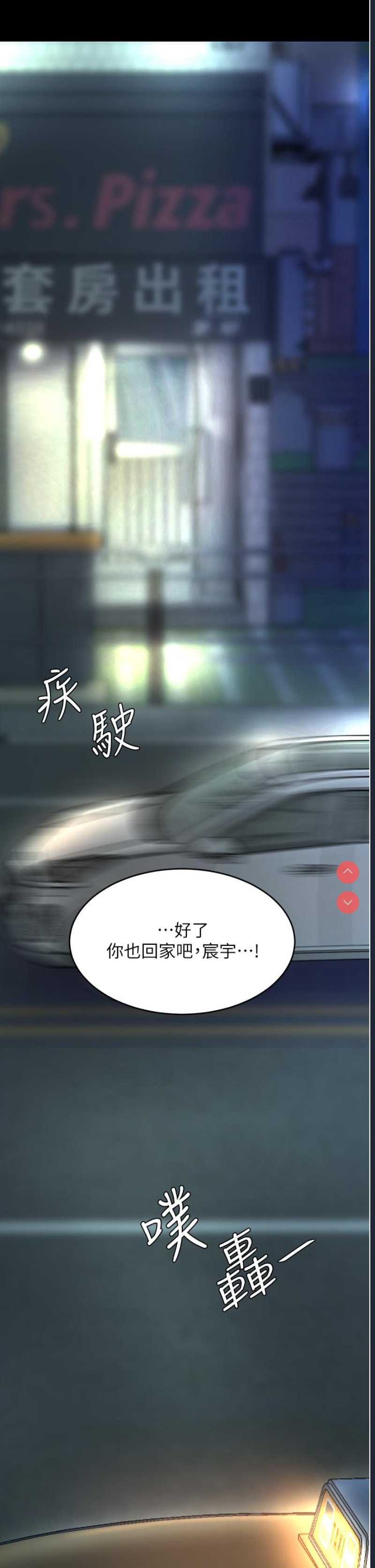第 9 张