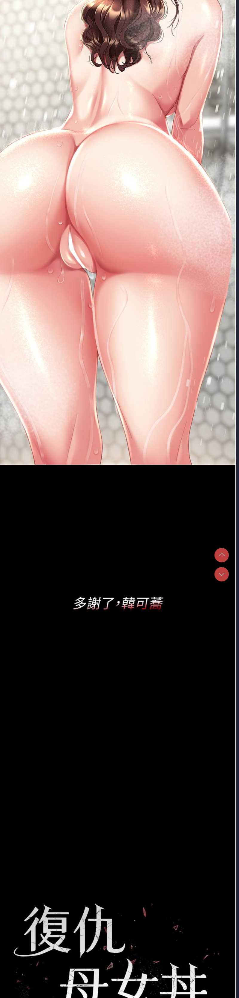 第 3 张