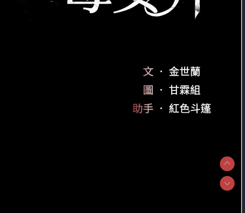 第 4 张