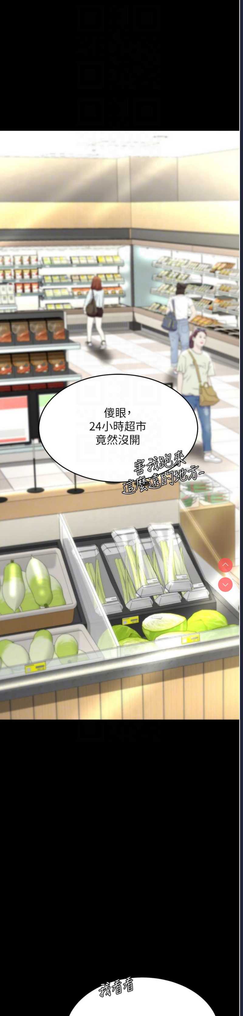 第 5 张