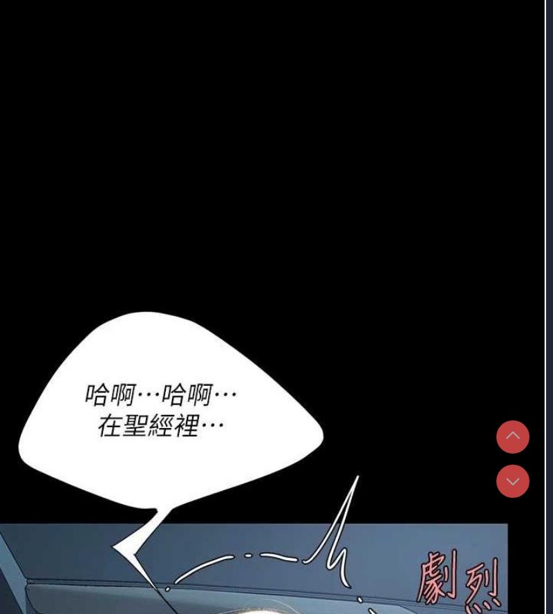 第 4 张