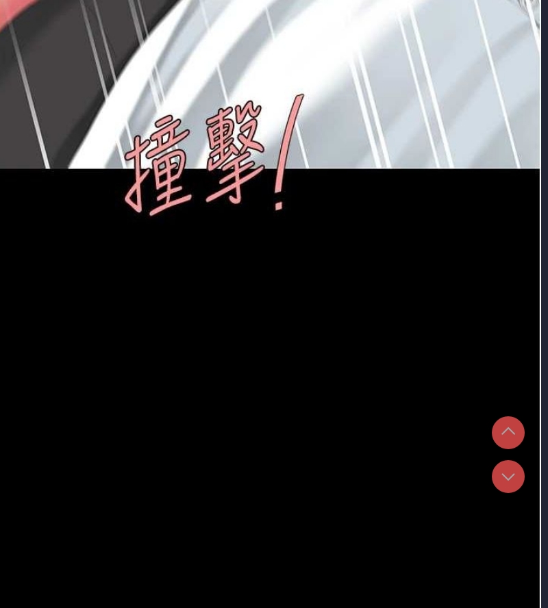 第 8 张