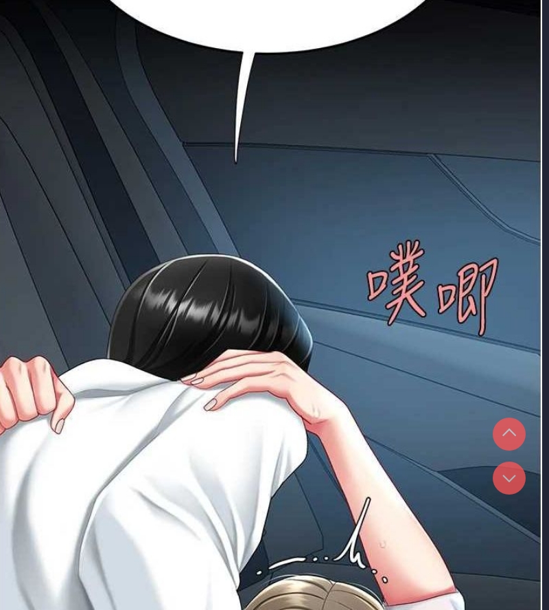 第 12 张