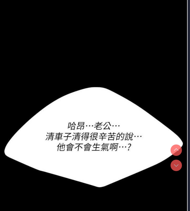 第 4 张