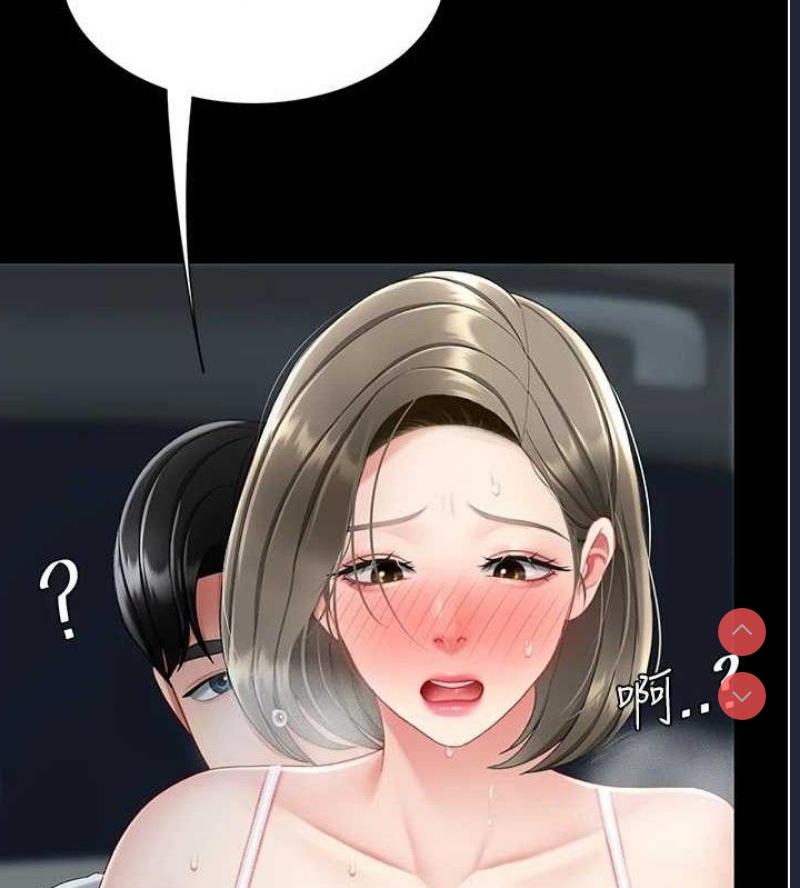 第 7 张