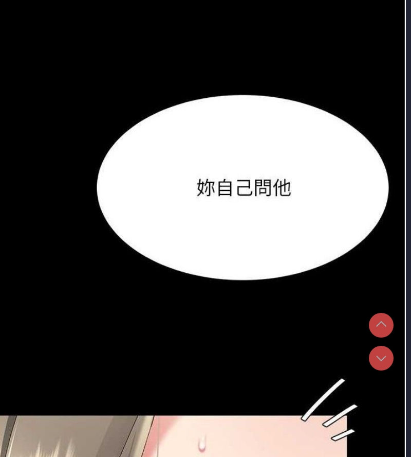 第 9 张