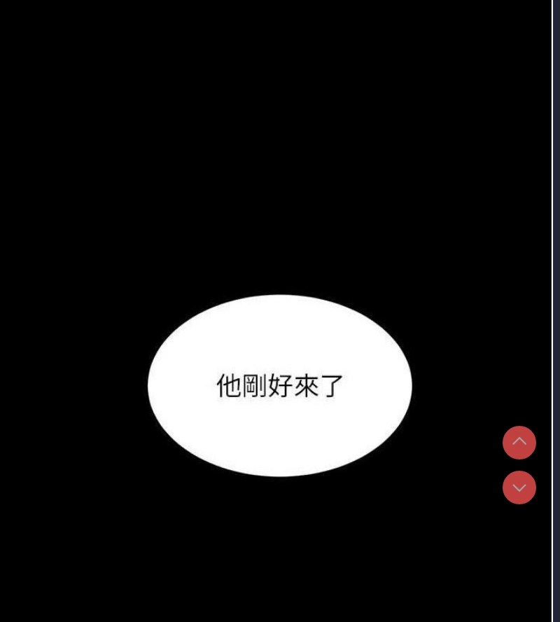 第 11 张