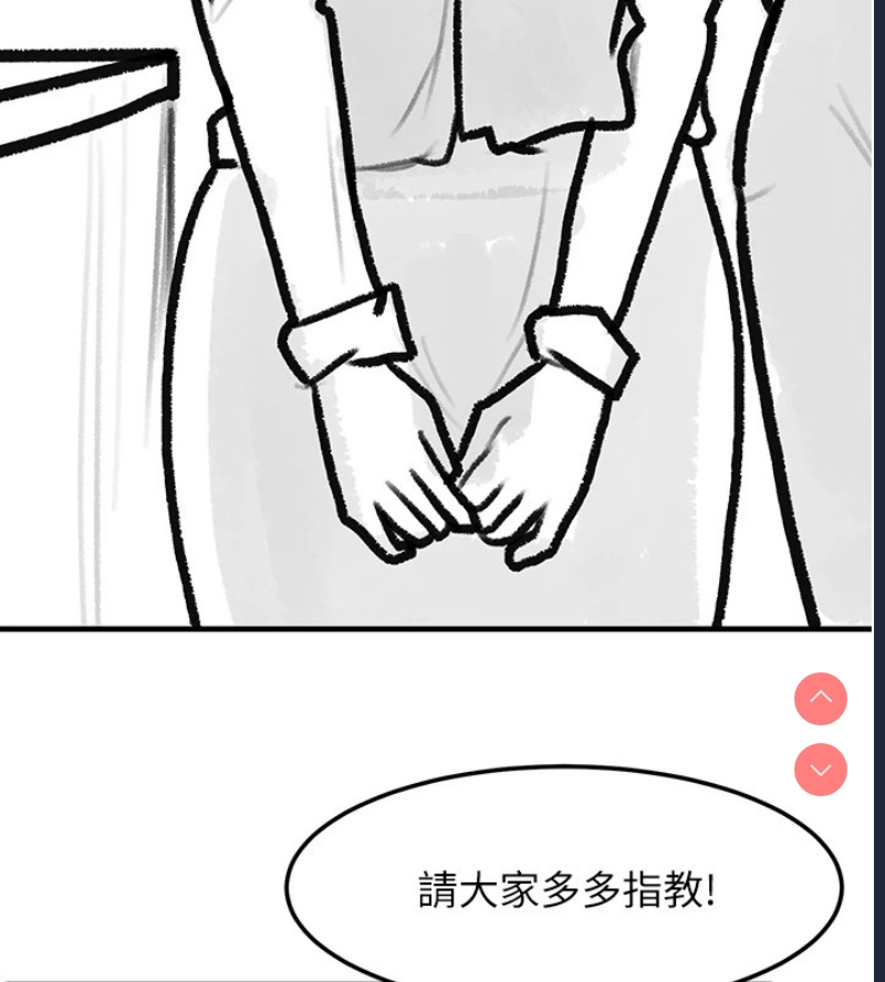 第 6 张