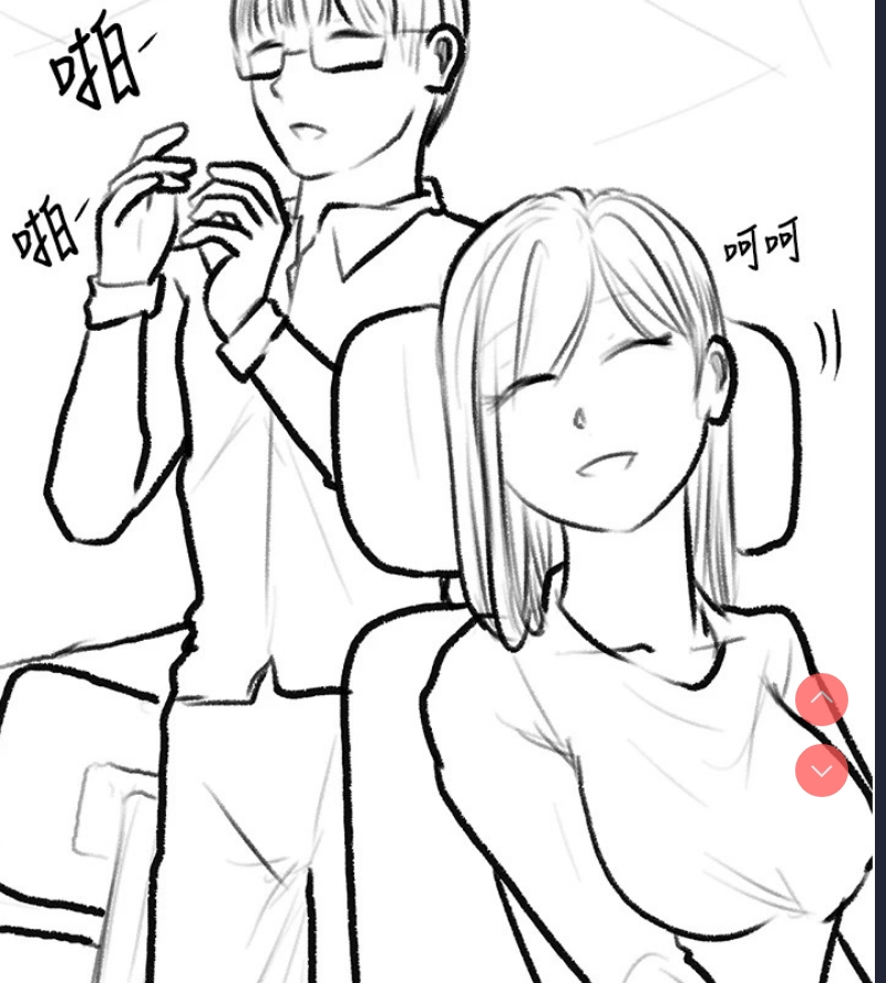 第 9 张