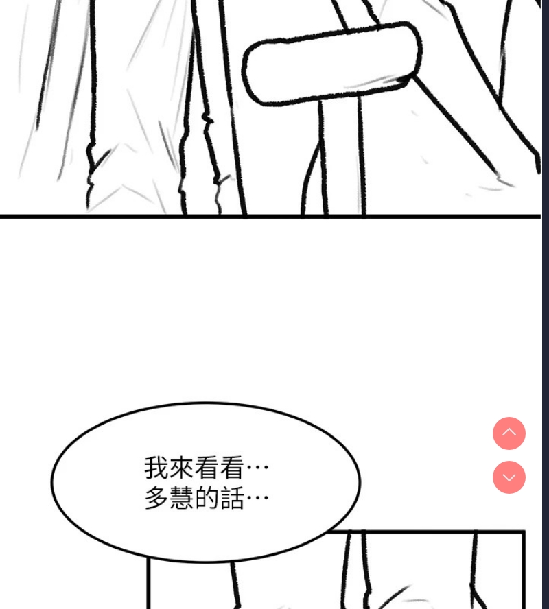 第 10 张