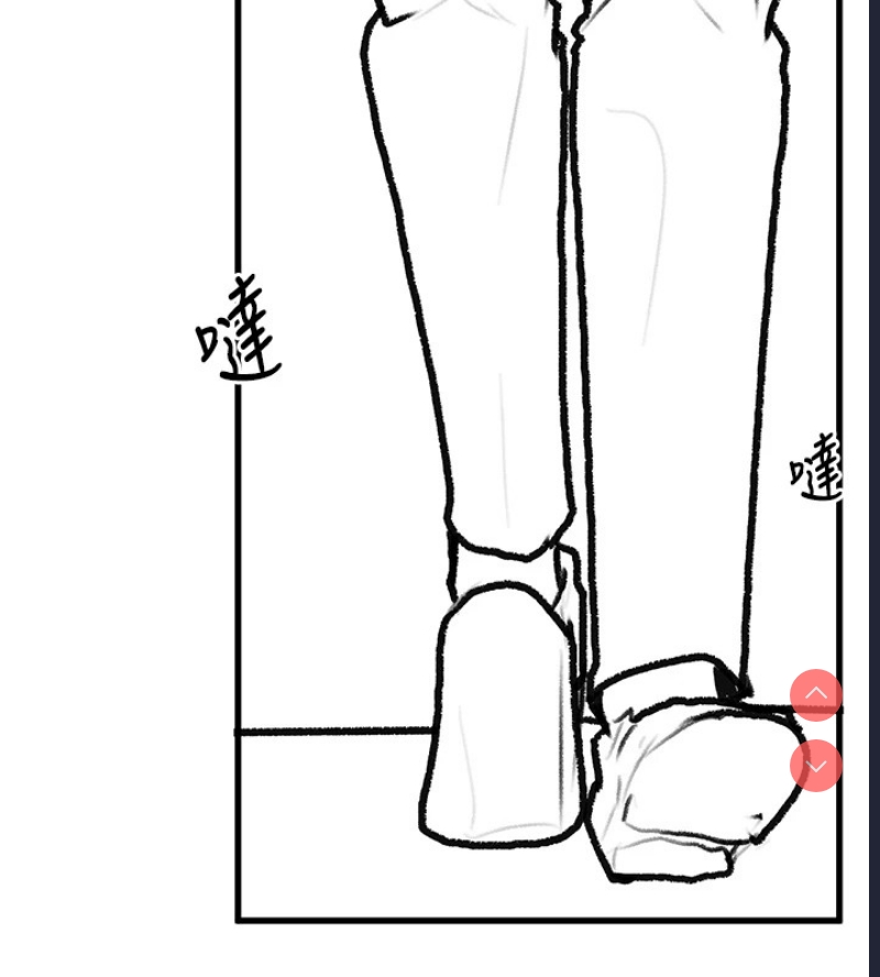 第 11 张
