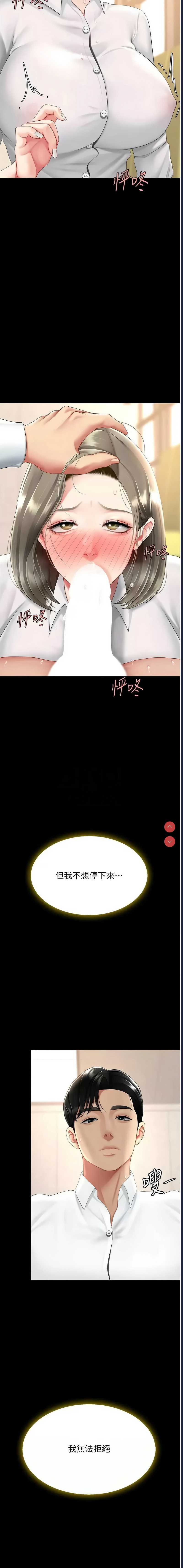 第 5 张