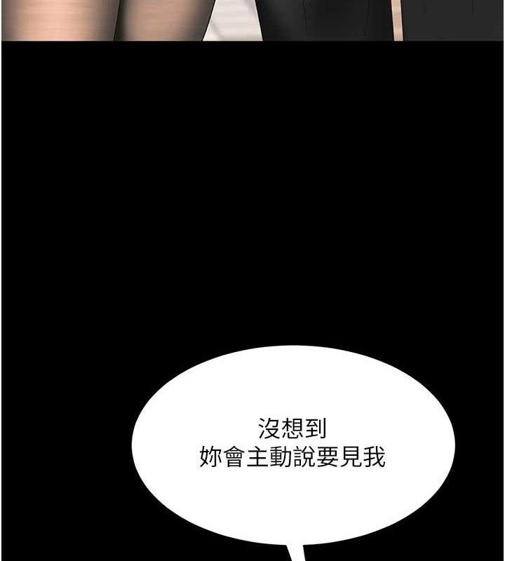 第 4 张