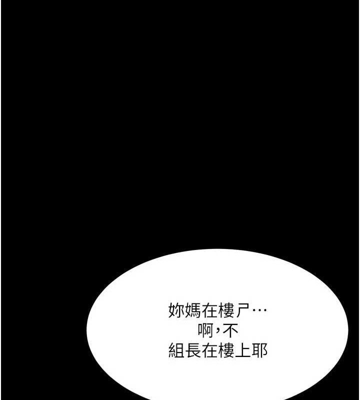 第 7 张