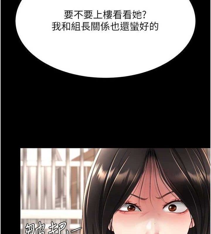 第 10 张