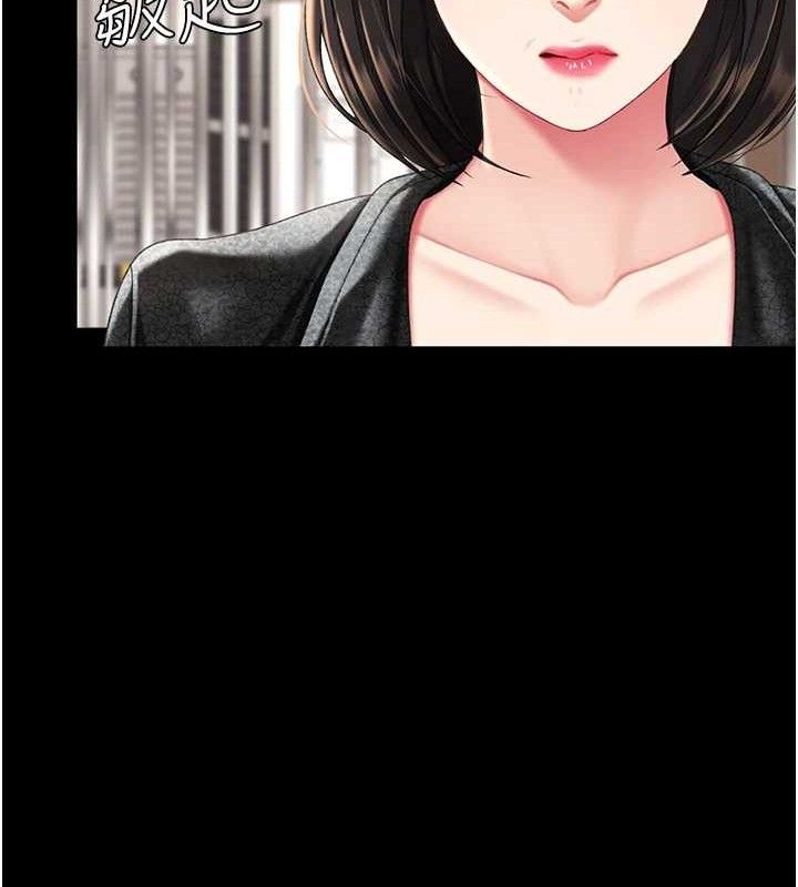 第 11 张