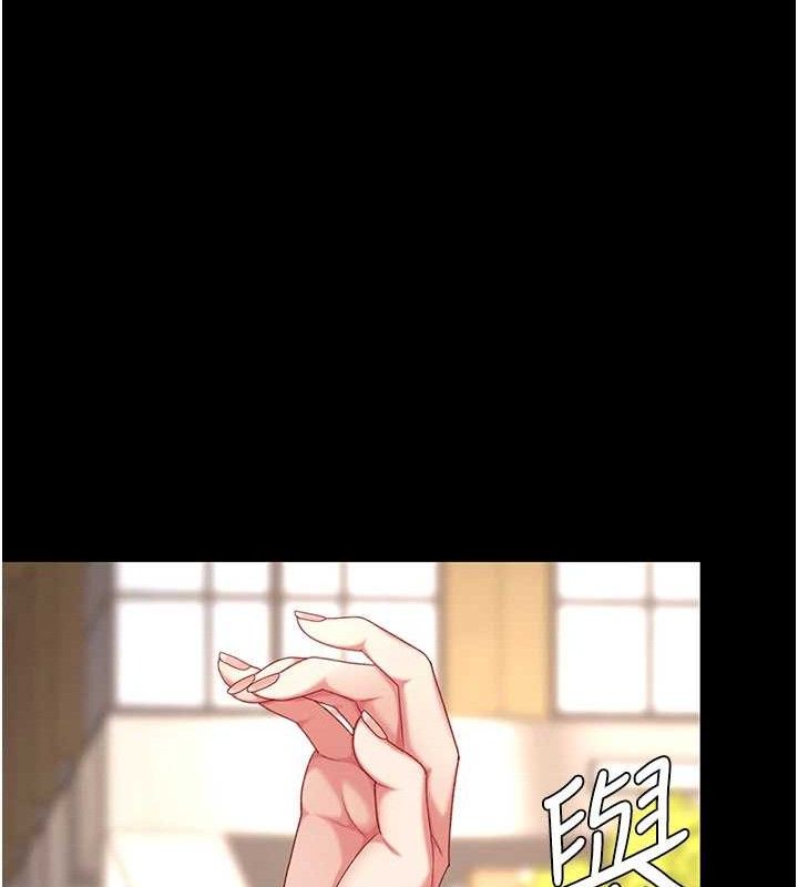 第 12 张