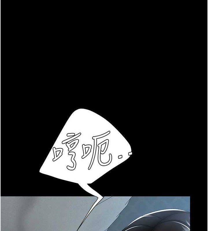 第 5 张