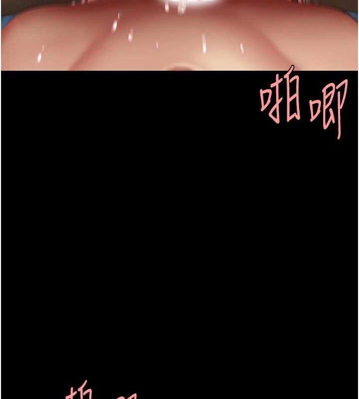 第 4 张