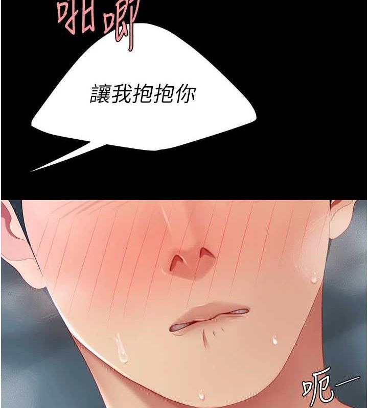 第 5 张