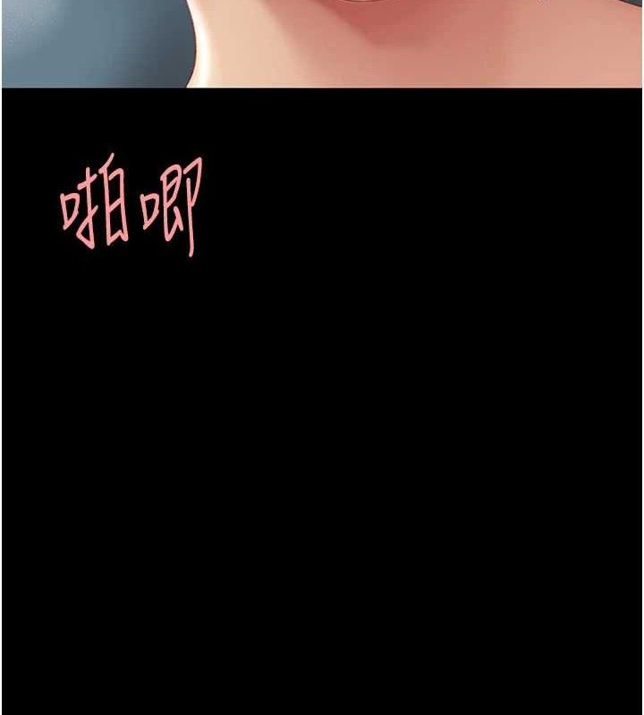 第 6 张