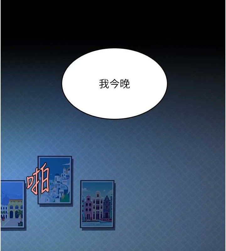 第 9 张