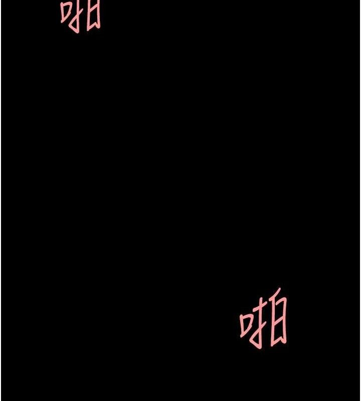 第 11 张