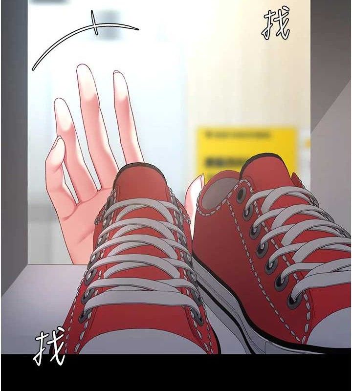 第 4 张