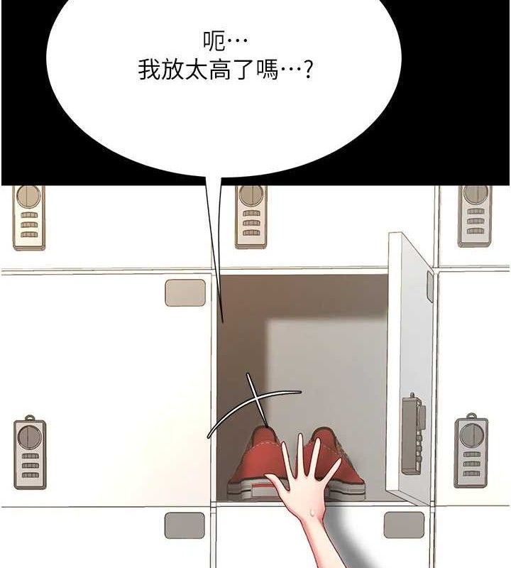第 6 张
