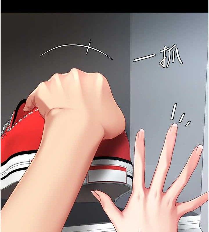第 10 张