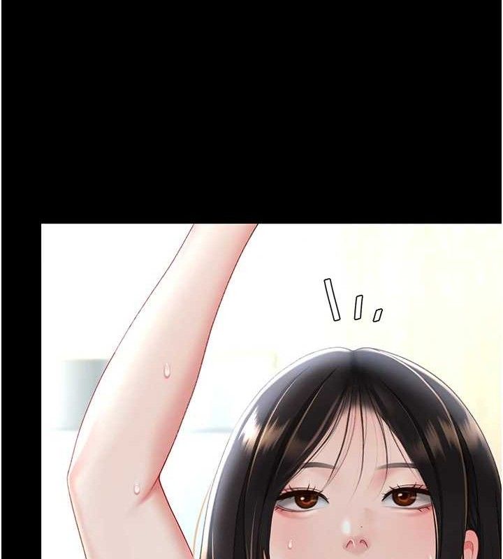 第 12 张