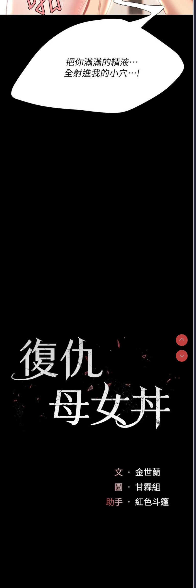 第 5 张