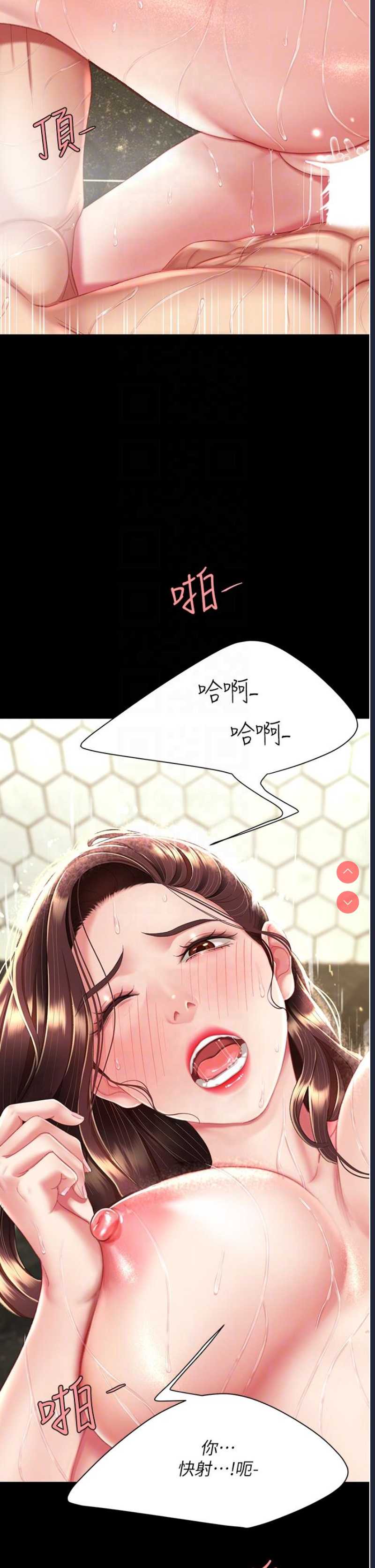 第 10 张