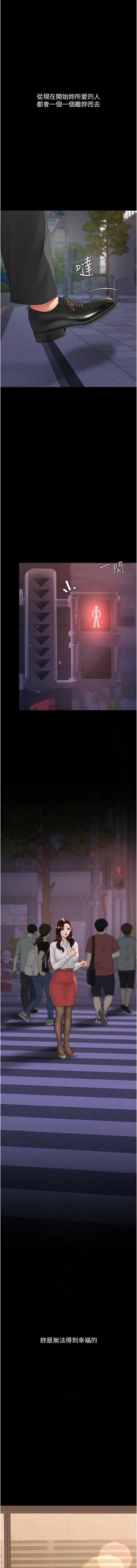 第 6 张