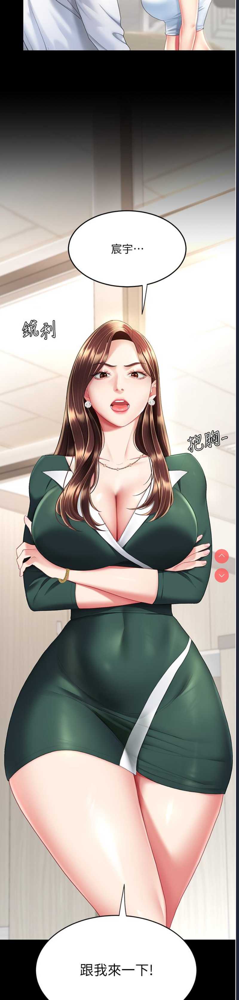 第 4 张