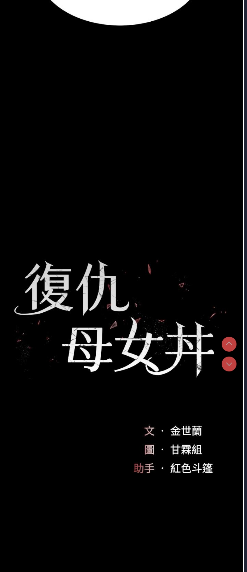 第 5 张