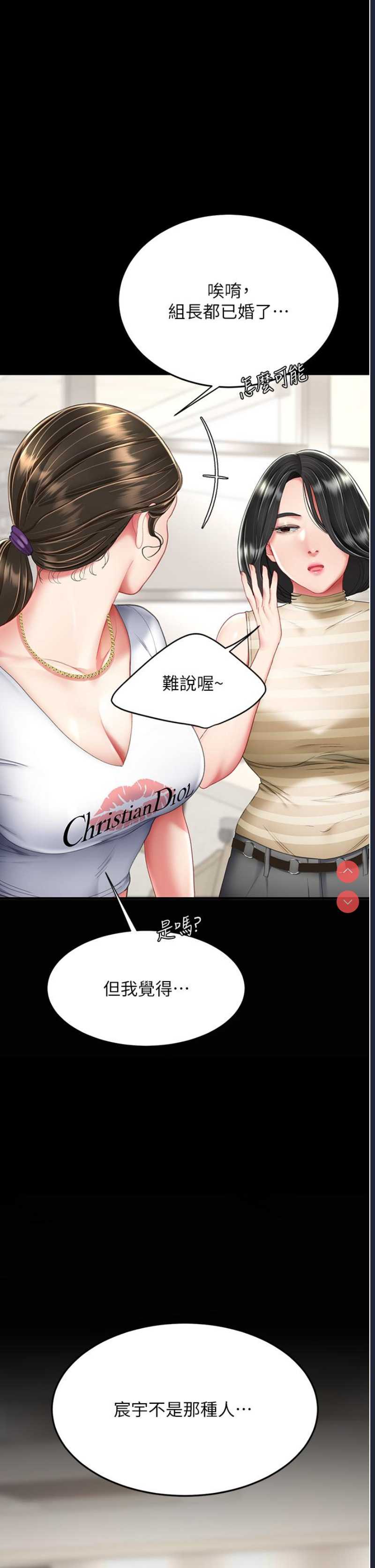 第 7 张