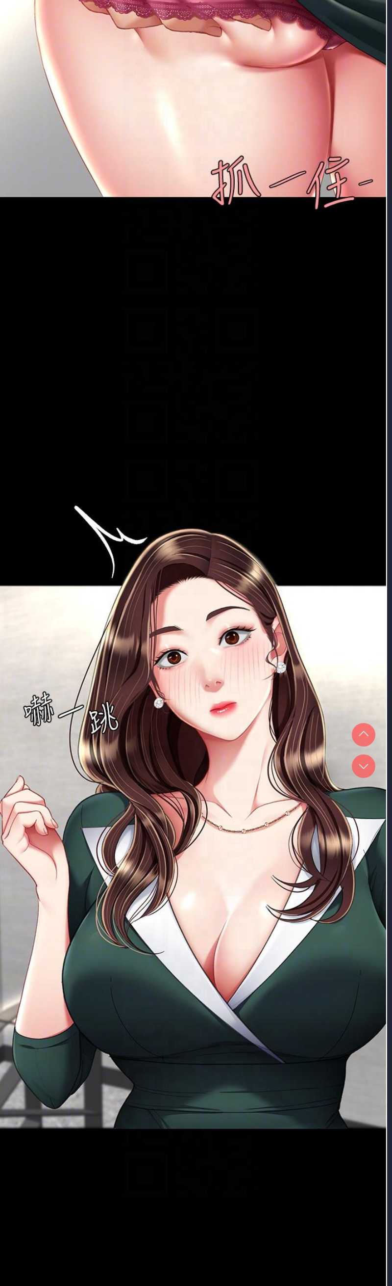 第 10 张