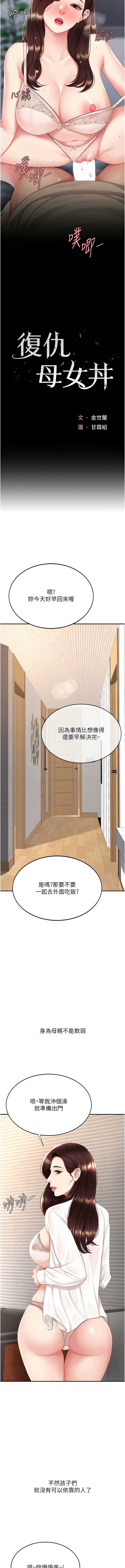 第 3 张